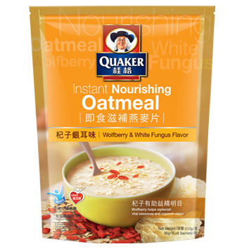 即食滋補燕麥片<br>(杞子銀耳味)