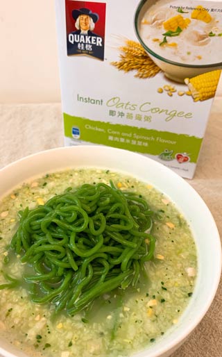 爽滑輕滿粥